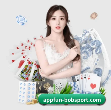 BOB体育平台 APP 界面